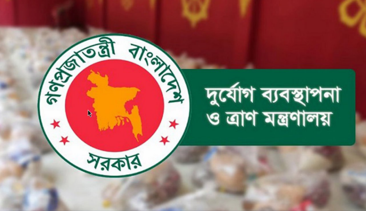 South Korea Donates 20,000 Metric Tons of Rice to Support Rohingya Refugees in Bangladesh