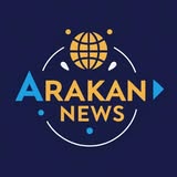 Arakan News