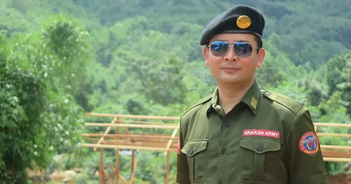 Arakan army