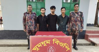 bangladeshi-20260306160426