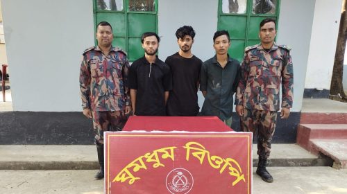 bangladeshi-20260306160426