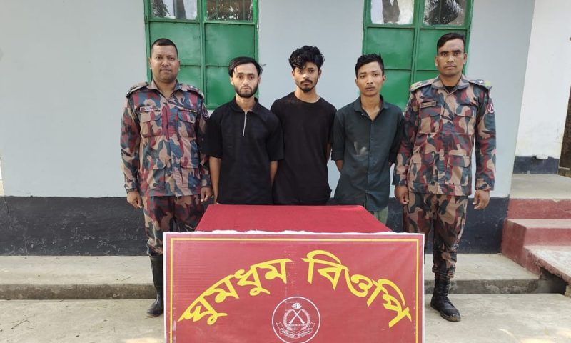 bangladeshi-20260306160426