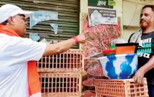 eisamay_2026-04-05_xapsysri_Howrah-News