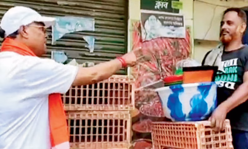 eisamay_2026-04-05_xapsysri_Howrah-News