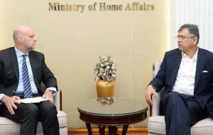 home_ministry
