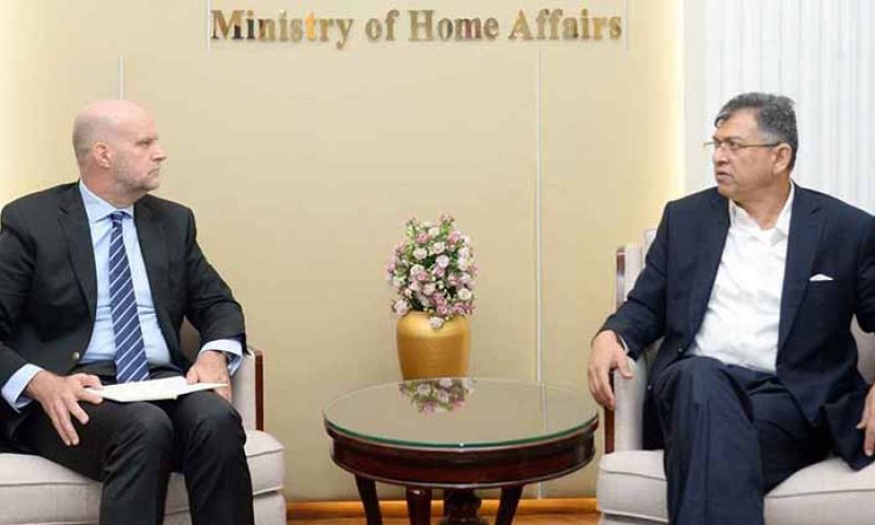 home_ministry