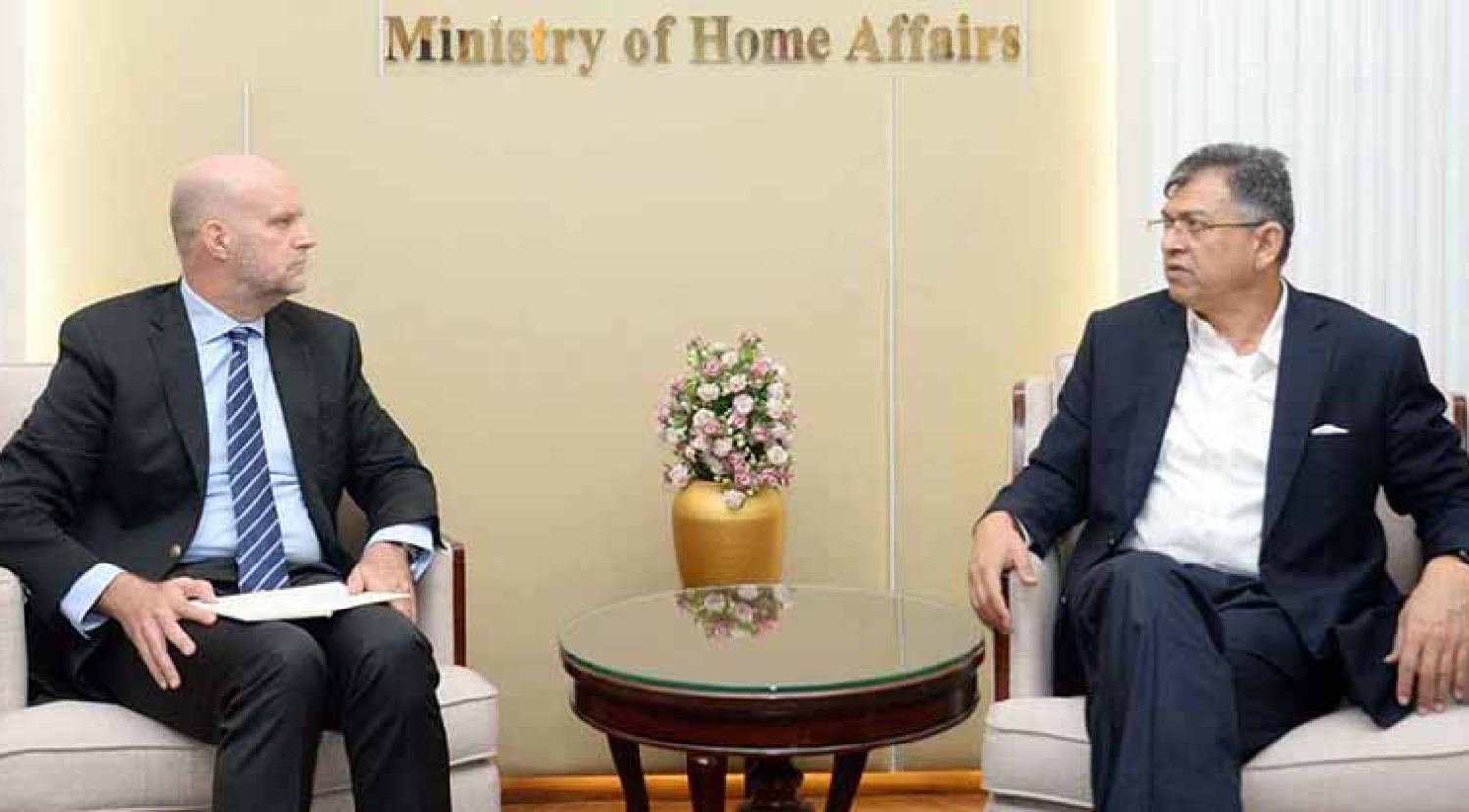 home_ministry