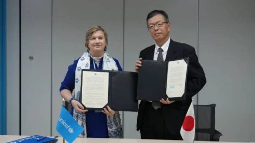 signal-2026-03-03-235724_002