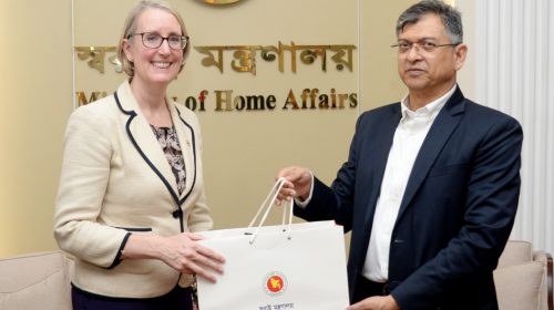 usa-bangladesh-20260308160203