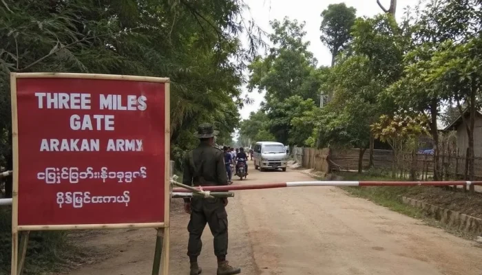 আরাকান আর্মি