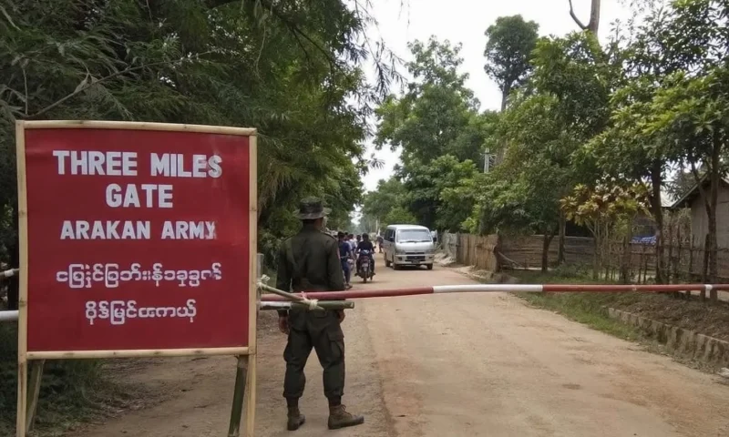 আরাকান আর্মি